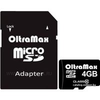 Карта памяти OltraMax microSDHC Class 10 4GB +адаптер