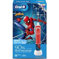 Электрическая зубная щетка Oral-B Kids Spiderman D100.413.2K (картонная упаковка)