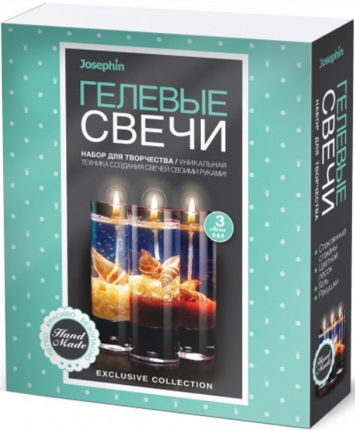 

Набор для изготовления свечей Josephin Гелевые свечи с ракушками №1 FN-274036