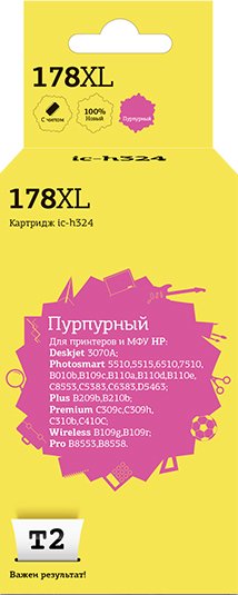 

Картридж T2 IC-H324 (аналог HP 178XL (CB324HE))