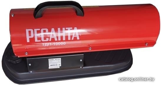 

Дизельная тепловая пушка Ресанта ТДП-10000