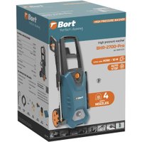 Мойка высокого давления Bort BHR-2700-Pro