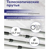 Сушилка для белья Comfort Alumin Потолочная 7 прутьев Silver Style Telescop 120-200 см (алюминий)