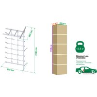 Сетка для лазания Romana Dop24 6.19.00 (зеленое яблоко)