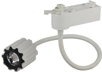 Трековый светильник ЭРА TR2-7WH