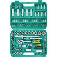 Универсальный набор инструментов FORSandTUNE 41082-5 (64657)