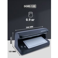 Детектор валют DORS BY-125