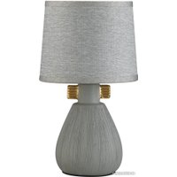 Настольная лампа Lumion Fusae 5666/1T
