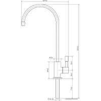 Стационарная система "под мойкой" БАРЬЕР Эксперт Комплекс Н241Р05