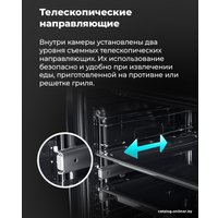 Электрический духовой шкаф MAUNFELD EOEH.5811B