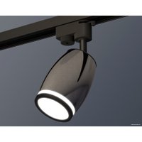 Трековый светильник Ambrella light Track System XT1123011 DCH/SBK/FR