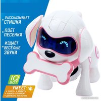 Интерактивная игрушка IQ Bot Чаппи 3749722