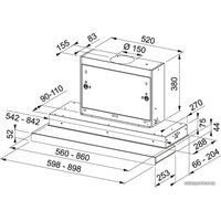 Кухонная вытяжка Franke FMY 908 POT WH 110.0456.720