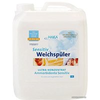 Кондиционер для белья Haka Sensitiv Weichspueler 5 л