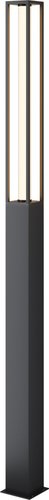 Садовый светильник Maytoni Expo O480FL-L25B3K