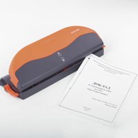 Брошюровщик BRAUBERG BM4