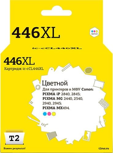 

Картридж T2 IC-CCL446XL (аналог Canon CL-446 XL)