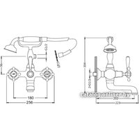 Смеситель Gerhans K01 K13001 (хром)