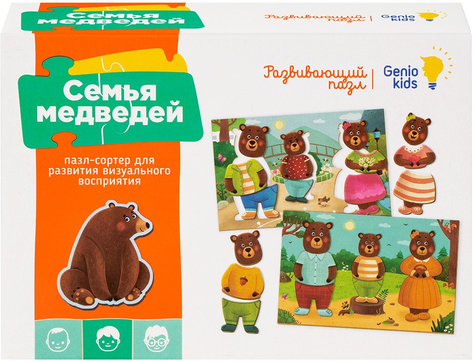 

Мозаика/пазл Genio Kids Семья медведей 2307C