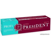 Зубная паста PresiDent Active 50 мл