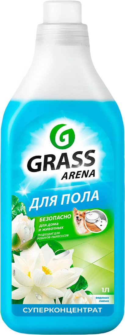 Средство для напольных покрытий Grass Arena С полирующим эффектом водяная лилия 1 л