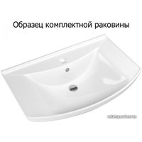  Aquanet Тумба Ирвин 75 00213265 с умывальником Стиль 75 (белый)