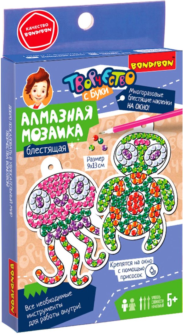 

Алмазная мозаика Bondibon Наклейки на окно многоразовые 1 ВВ5619