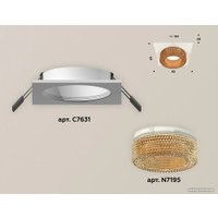 Точечный светильник Ambrella light XC7631024 SWH/CF