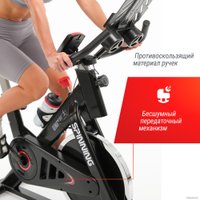 Велотренажер Unixfit SB-620 Pro