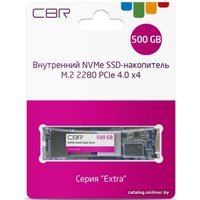 SSD CBR Extra 500GB SSD-500GB-M.2-EX22