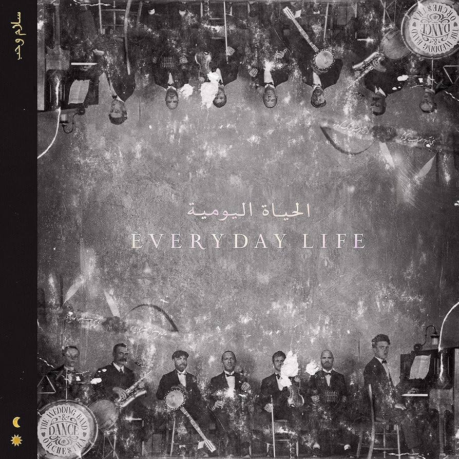 

Виниловая пластинка Coldplay - Everyday Life (EcoRecord, прозрачный винил)