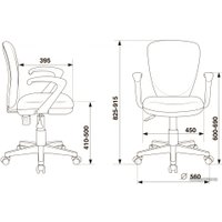 Компьютерное кресло Бюрократ KD-W10AXSN/26-25 (серый)