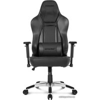 Игровое (геймерское) кресло AKRacing Obsidian (черный)