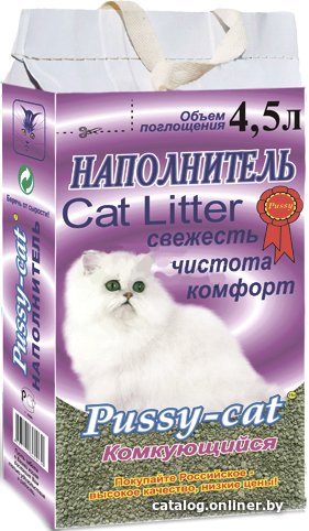 Наполнитель для туалета Pussy Cat комкующийся 4.5 л