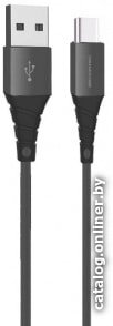 Кабель Atomic HQ-Base USB-Type C (черный)