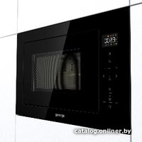 Микроволновая печь Gorenje BM251SG2BG