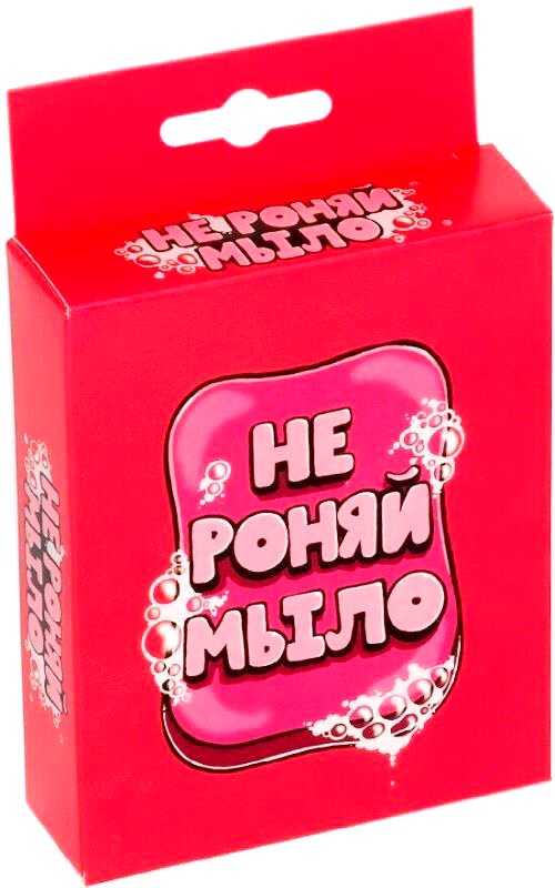 

Настольная игра Фабрика игр Не роняй мыло 18+ 3589DDS