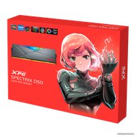 Оперативная память ADATA XPG Spectrix D45G RGB 8ГБ DDR4 3600 МГц AX4U36008G18I-CBKD45G
