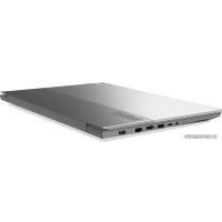 Ноутбук Lenovo ThinkBook 15p IMH 20V30007RU