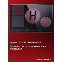 Варочная панель MAUNFELD CVI804SFBK LUX
