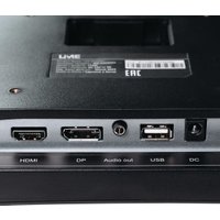 Игровой монитор Lime T238L