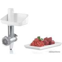 Кухонная машина Bosch MUM58258