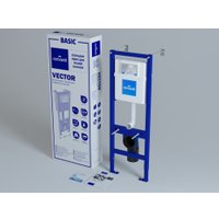 Унитаз подвесной Керамин Трент R + S-IN-MZ-VECTOR + P-BU-MOV/Blg/Gl