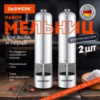 Электроперечница Daswerk 456620