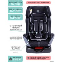 Детское автокресло Amarobaby Professional (черный/серый)