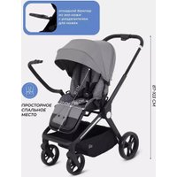 Коляска прогулочная «книга» MOWbaby Finch MB105 (серый)