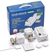 Premium Radio G-Lock 1/2 31101061