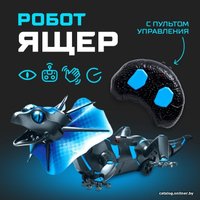 Интерактивная игрушка IQ Bot Ящер 9918 7516894