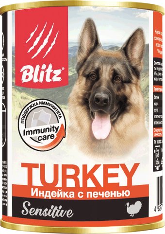 Консервированный корм для собак Blitz Sensitive Turkey & Liver (для всех пород с ндейкой и печенью) 400 г