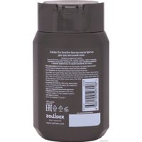 Бальзам после бритья Zollider Pro Sensitive для чувствительной кожи (150 мл)